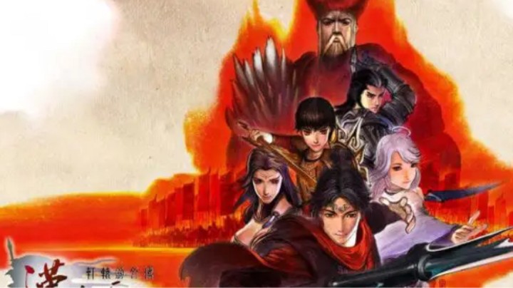 P7【巍营后径】