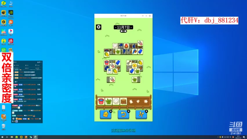 【2022-11-07 04点场】四大皆空空空丶：啥时候能回去啊~