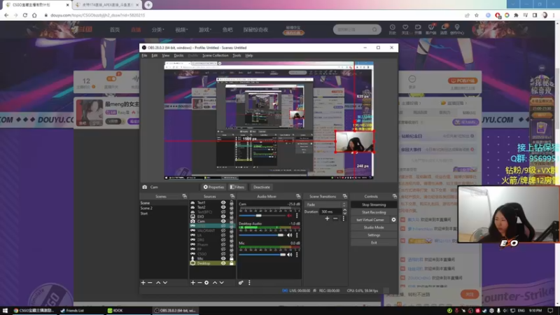 【2022-10-30 21点场】Raizy雪：全网最meng的女主播!~