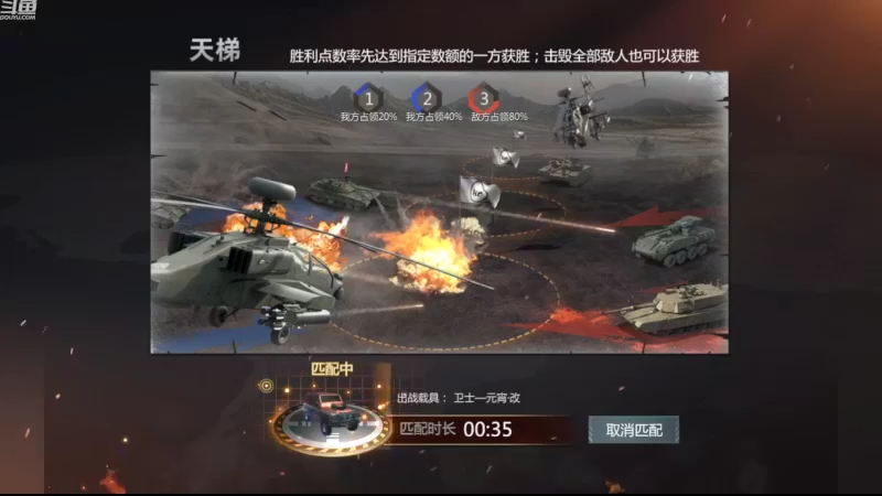 【2022-11-05 16点场】神怒布雷多：神怒布雷多的直播间