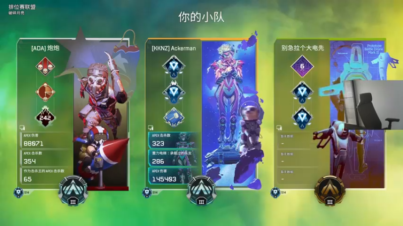 【2022-11-07 14点场】yjjimpaopao：今天A到2点半