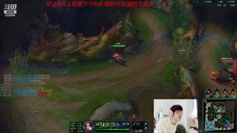 【2022-11-07 10点场】天灰灰qaq：认真直播 第五天