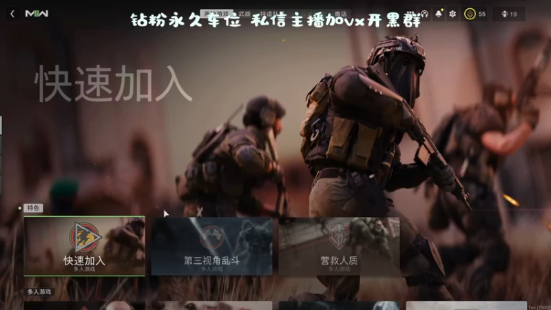 【2022-10-31 15点场】隔夜茶大人：冲锋枪全白金