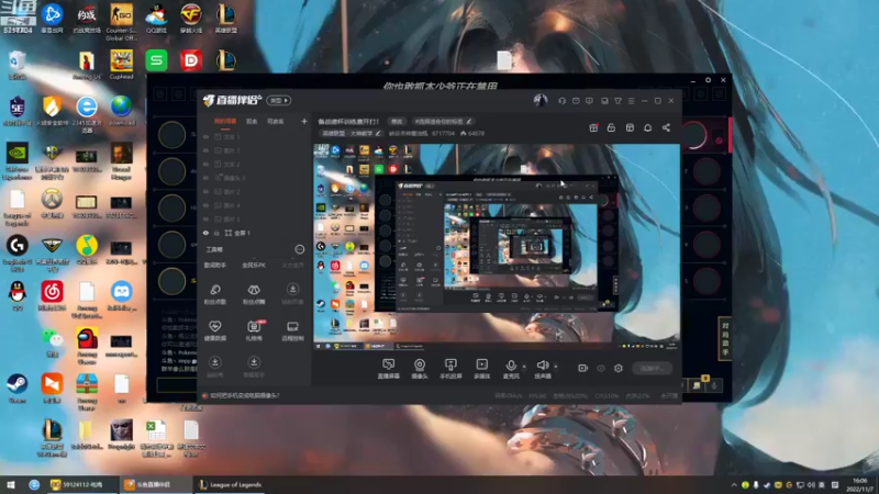 【2022-11-07 16点场】峡谷杀神酱油瓶：备战德杯训练赛开打！
