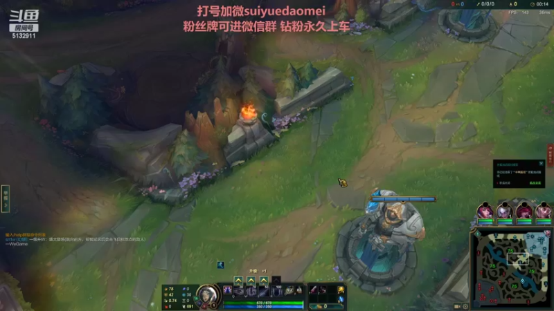 【2022-11-06 21点场】岁月刀妹：四川第一刀妹 3把包学会