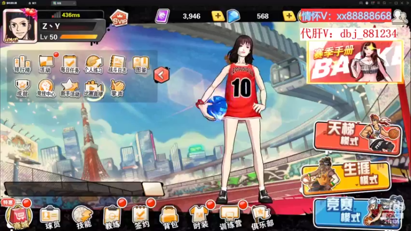 【2022-11-05 19点场】四大皆空空空丶：今晚当一个弧顶球童~