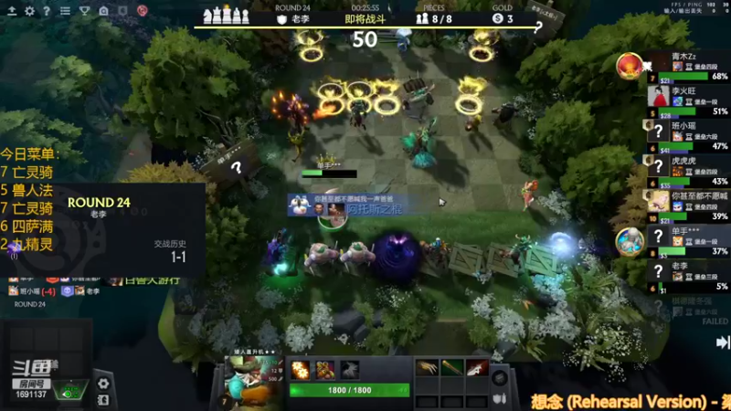 【2022-11-06 21点场】囧啥都不懂雪诺：科研新套路辣