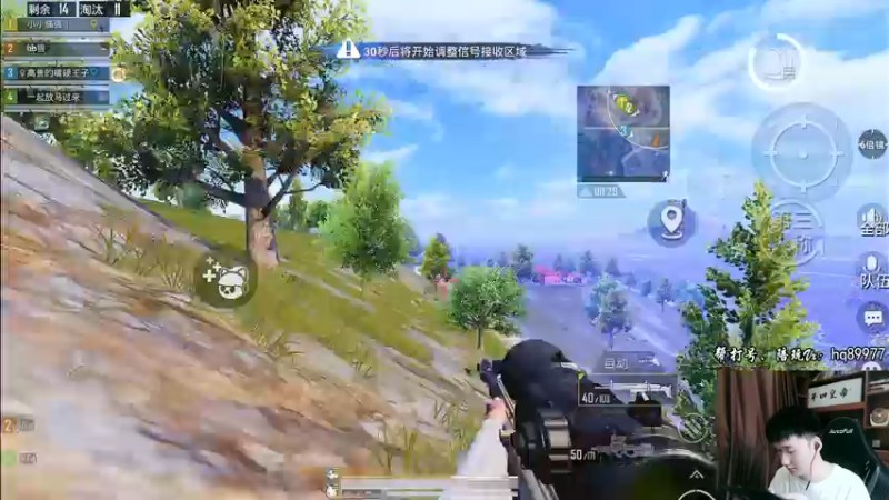 【2022-11-07 15点场】Dy合群：【1喂4】不强请举报！