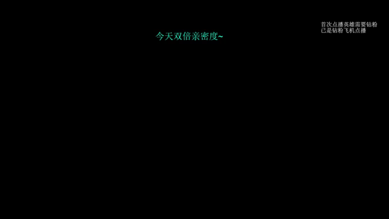 【2022-11-06 21点场】清清清清倾：最能学技术的直播间！