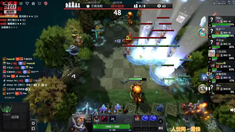 【2022-11-05 19点场】囧啥都不懂雪诺：科研新套路辣