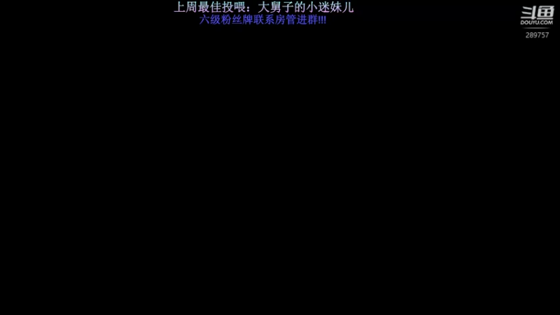 【2022-11-06 12点场】刘俊豪adc：黄金双倍亲密度