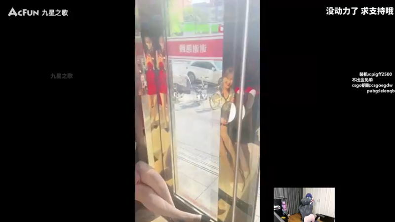 【2022-11-07 02点场】pigff：【双倍亲密】五点ob工资训练赛