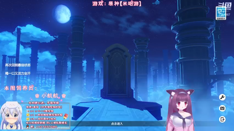 【2022-11-06 21点场】Corgi酱紫：天冷多穿衣服喔