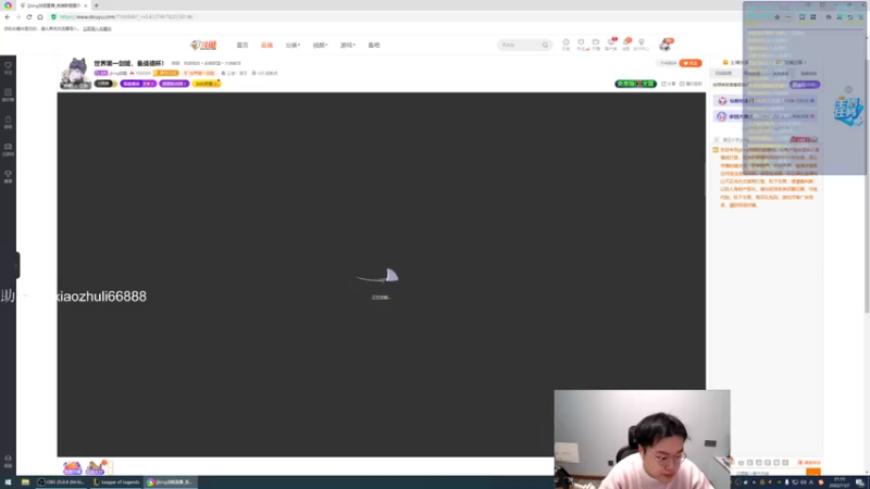 【2022-11-07 21点场】jjking剑姬：世界第一剑姬，备战德杯！