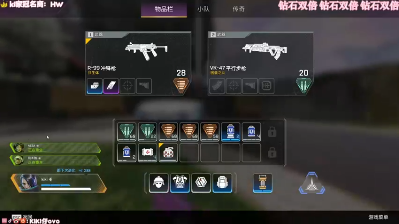 【2022-11-06 06点场】Kiki仔ovo：【kiki仔】黄金双倍