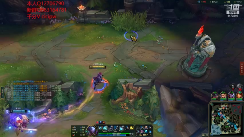 【2022-11-07 00点场】小老板丶艾克：播到肚子饿