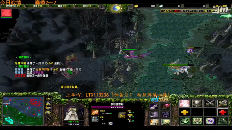 【2022-11-06 17点场】老花一打九：对黑唯唯诺诺，赛季重拳出击