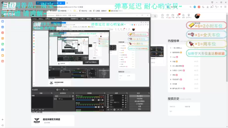 【2022-11-07 14点场】忆紫星：【有车位】外面的世界漆黑着 而我依然是光
