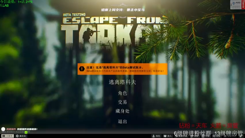 【2022-11-06 13点场】王浩天儿：【404/72级】以雷霆，击碎黑暗。