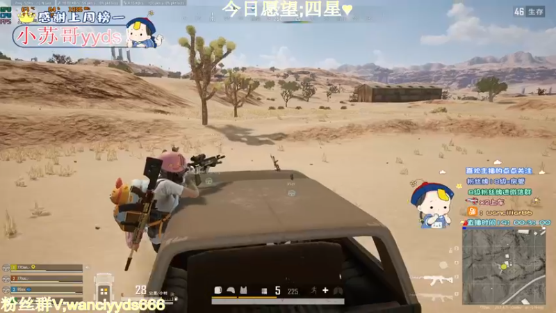 【2022-11-06 20点场】晚辞77：【晚辞】全网最顶尖NB单四