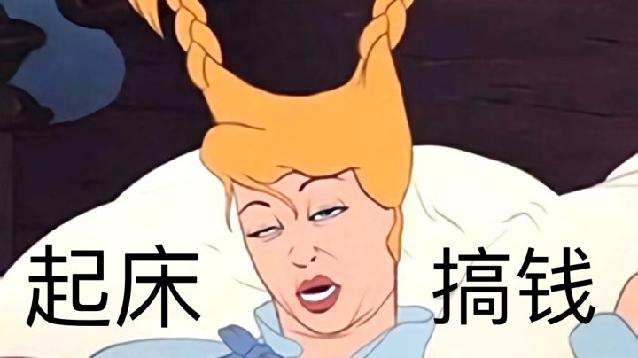 月野晶