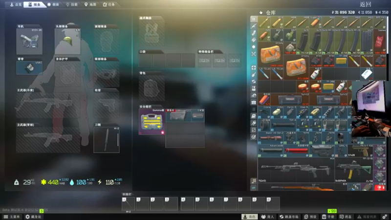 【2022-11-06 19点场】文化人老七：近战击杀世界第一