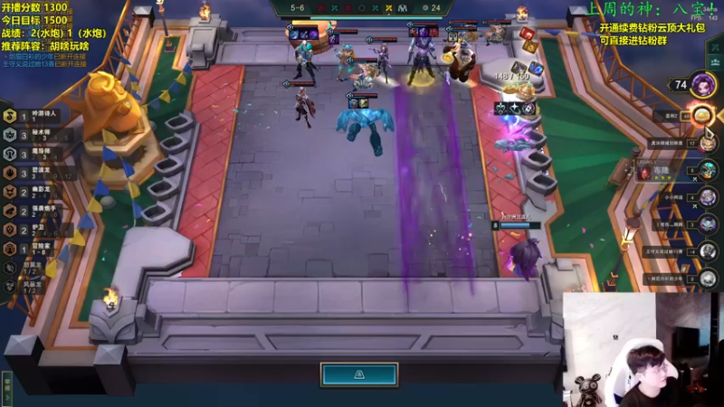 【2022-11-07 09点场】NB丶小飞：小飞：圆梦教学！！