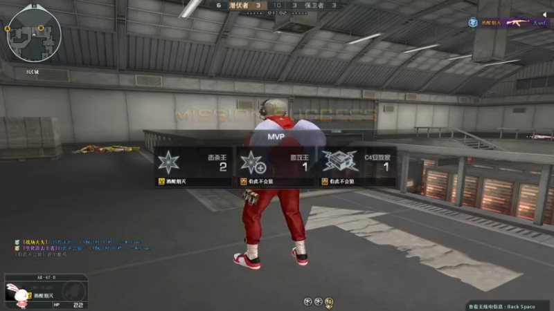 穿越火线b (54)