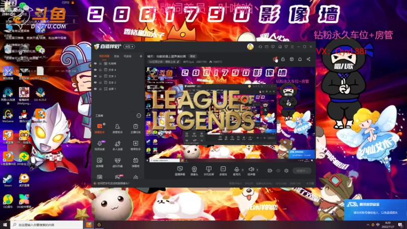 【2022-11-07 08点场】晴天QyxL：晴天：当碧波遇上星界美如画