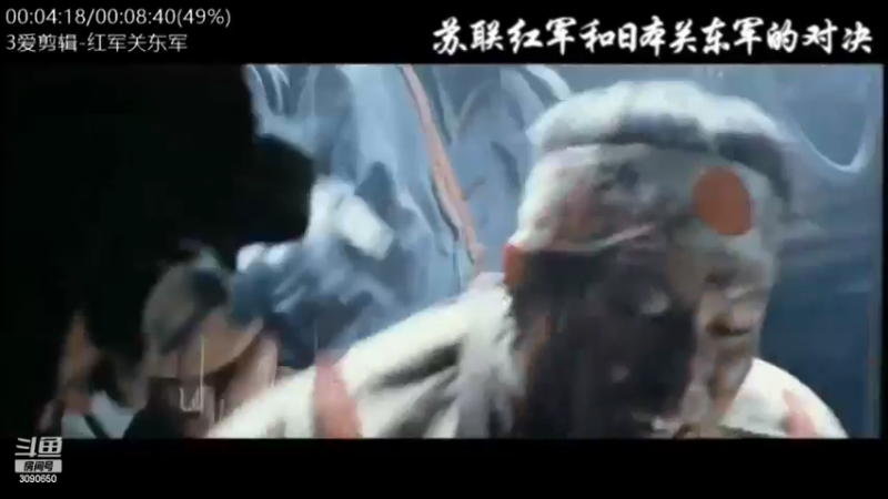 【2022-11-07 02点场】了不起我的国：解放军神器哪里来，第聂伯河找二毛！