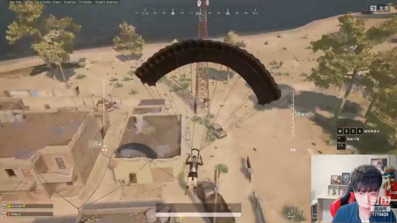 【2022-11-06 17点场】秀才冷男：963.我回来了！兄弟们！么么哒