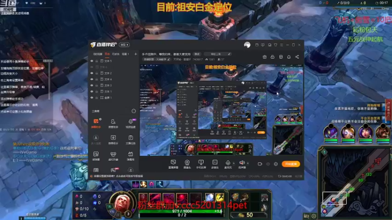 这么强的吸血鬼都能输？？