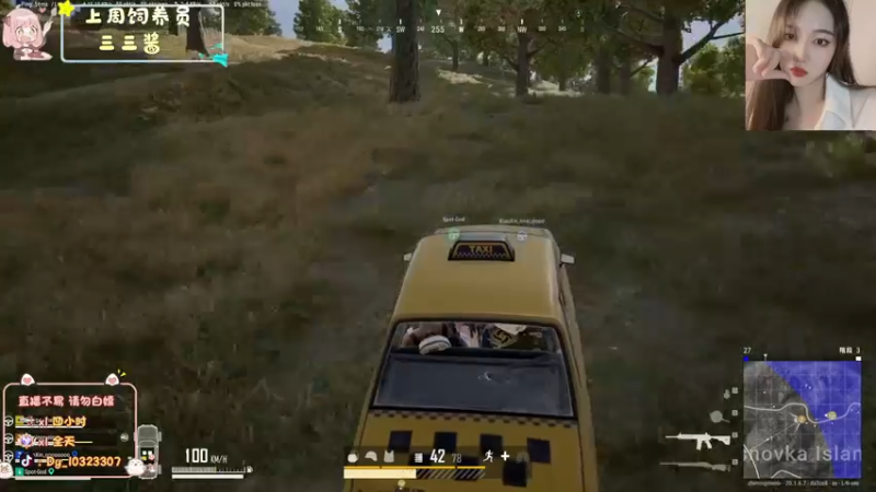 【2022-11-06 20点场】一碗饭饭o：小奶团  是饭饭不是憨憨