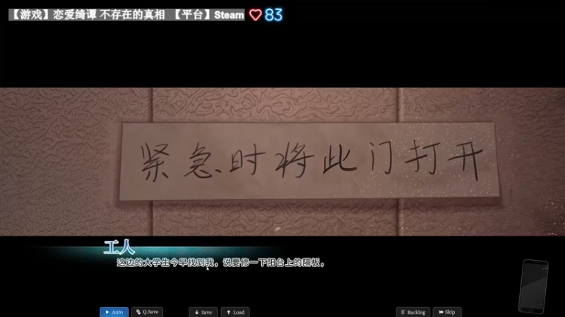 【2022-11-07 00点场】咕咕喵nya：✨咕咕✨热情的新人煮啵～