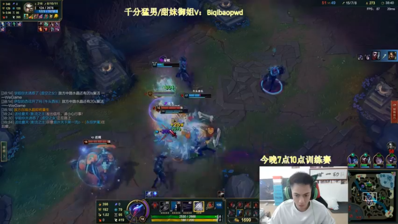 【2022-11-07 14点场】空大的劫zz：至高天劫专场
