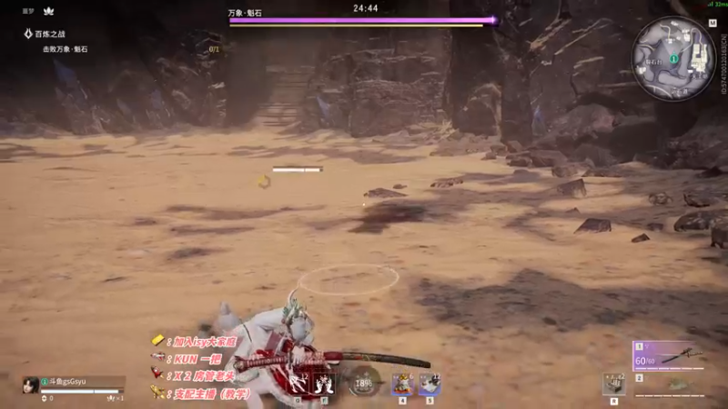 【2022-11-06 21点场】sysyu：单排天人第一 赛季末上分认准这里！！