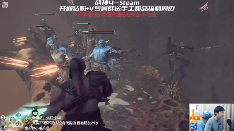 【2022-11-06 23点场】机长YG：【机长】恐怖刺激直播中！！