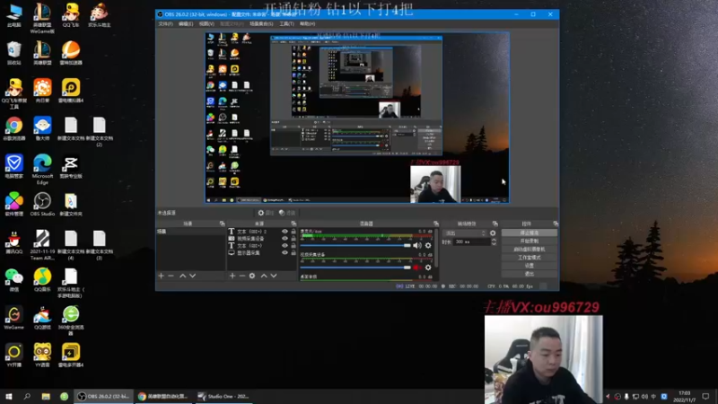 【2022-11-07 17点场】暗夜猎手光头强：第一vn：小代克星