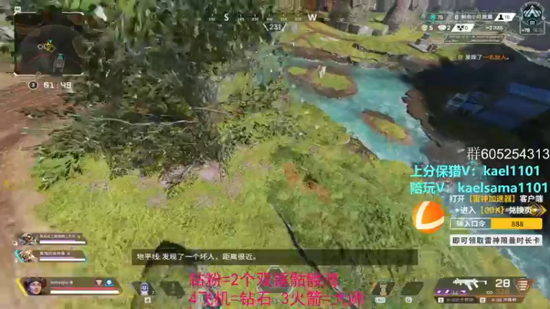 【2022-11-07 03点场】YW三冰卡尔：【卡尔】新赛季猛猛上分！！！