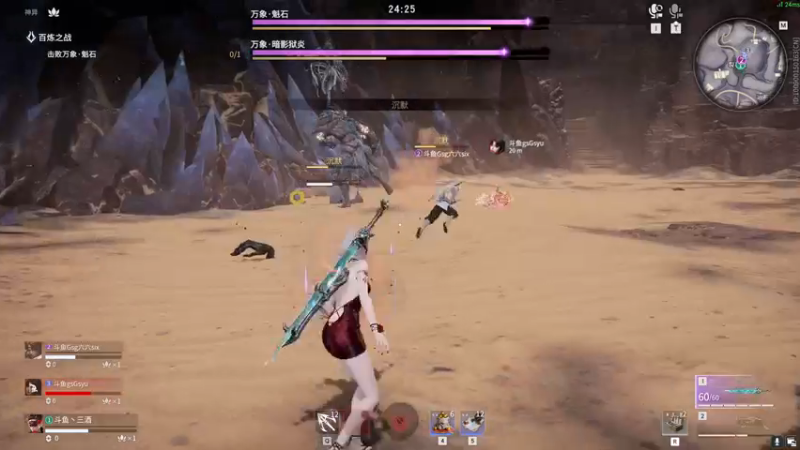 【2022-11-06 16点场】三酒OuO：【双倍】宝！刷记录看吗宝！