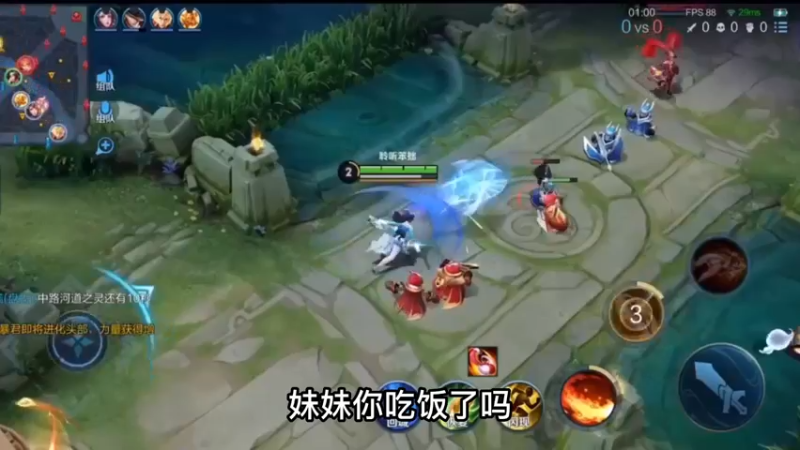 赢了，碾压！