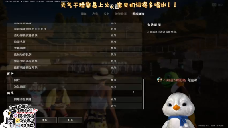 【2022-11-06 16点场】内只鹅：【小奶团】我也不想当憨憨啊