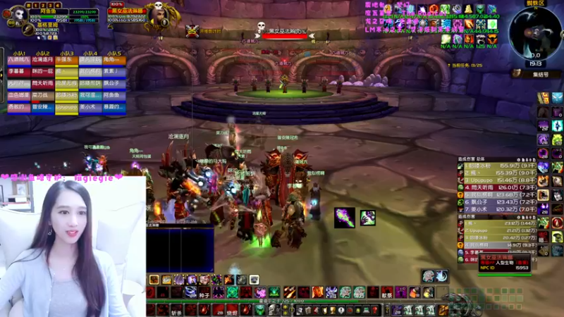 【2022-11-06 19点场】阿鱼鱼鱼鱼呀：晚上震地SS，新组的团，略略有些紧张❤