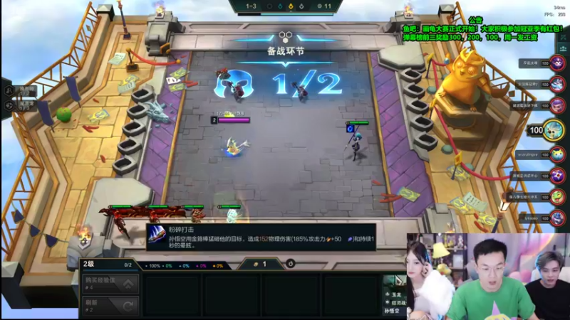 【2022-11-06 21点场】南波儿大魔王丶：幸福小家感谢大家~
