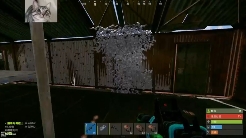 【2022-11-06 17点场】SAYA丶J：宝鸡邢道荣