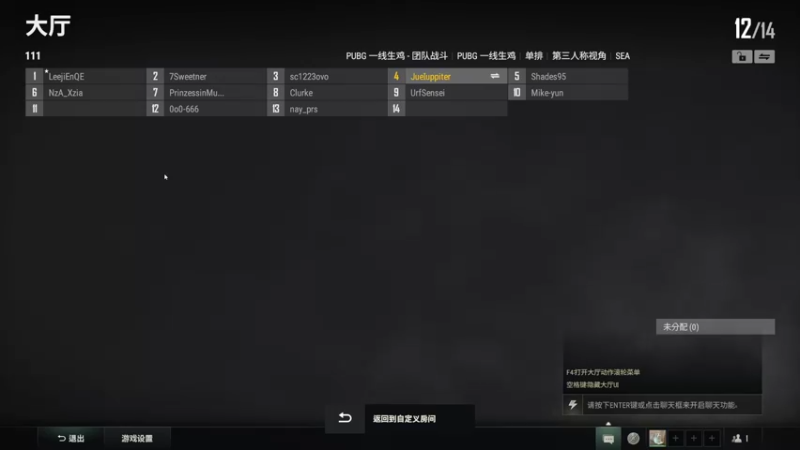 【2022-11-07 00点场】DYG萧玦：小号上俩千一