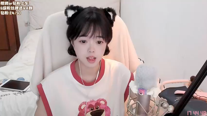 【2022-11-06 17点场】一罐灰灰酱OvO：灰灰：忘了怎么直播了