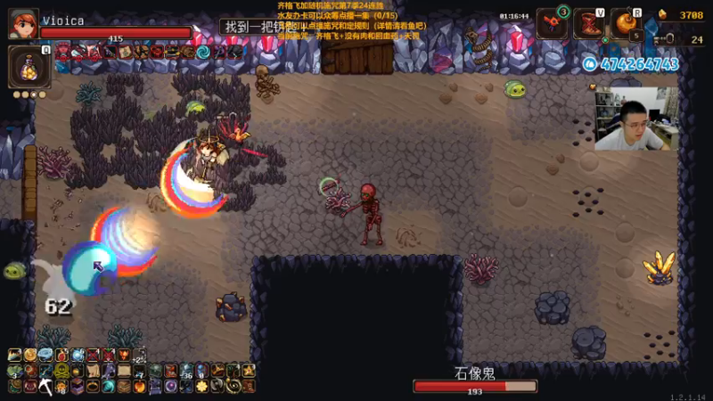 【2022-11-07 00点场】龙眼皮Lyd：《矿坑之下》顶级运营和顶级细节！