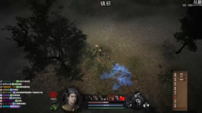 【2022-11-07 21点场】荣耀洋洋：【洋洋】小众，独立，单机游戏！