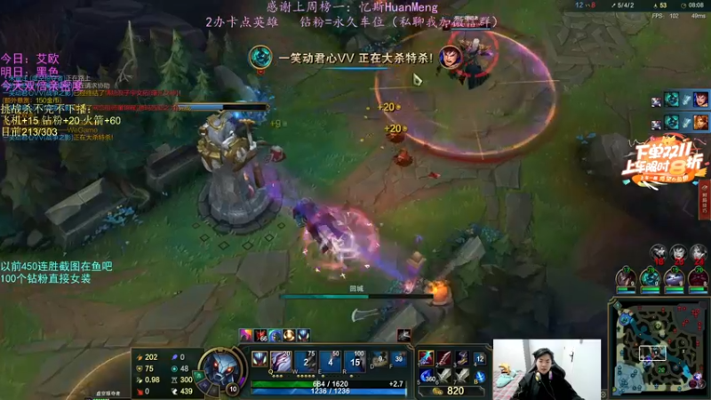 【2022-11-07 00点场】小阿超ccc：无限火力450连胜王！上车不解释哈哈！